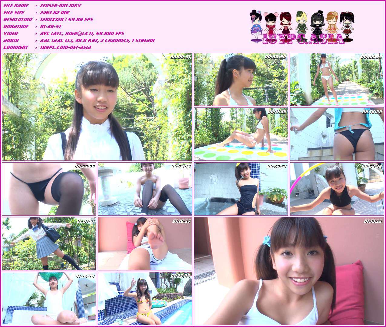 ZEUSFB-001 Aoi Reina Blu-ray