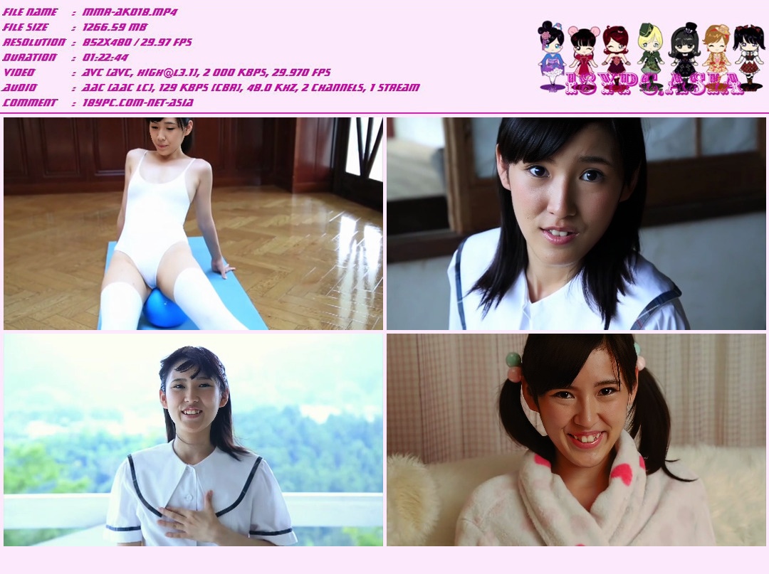 JSSJ-150 Chia Kinoshita DVD