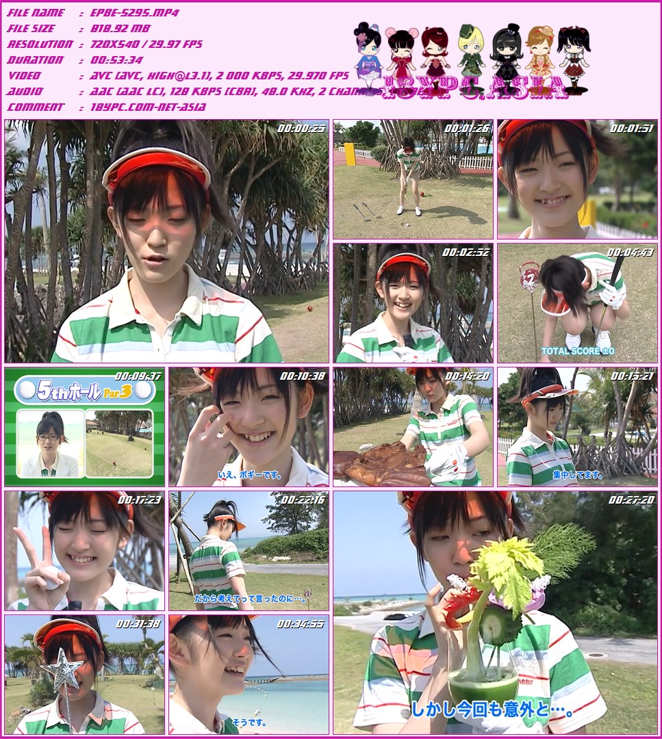 EPBE-5295 Airi Suzuki DVD Okinawa - AIRI’S CLASSIC - ℃-ute 鈴木愛理 in 沖縄 AIRI'S CLASSIC
レコード大賞最優秀新人賞を受賞した℃-uteから、中心メンバーである鈴木愛理の沖縄での旅を収録した映像作品。
昨年、レコード大賞最優秀新人賞を受賞し、2008年も快調に走りつづける℃-uteの中心メンバー・鈴木愛理が沖縄で躍動! 沖縄を満喫する自由奔放でサプライズ満載の鈴木愛理DVD発売! 各ホールにドッキリ企画満載のパターゴルフに挑戦。写真集の撮影風景やインタビュー映像を収めた、鈴木愛理の沖縄の旅収録。 期間限定封入特典として、写真集 (6月未発売予定: ワニブックス)とのW購入者応募抽選特典応募専用ハガキ封入。